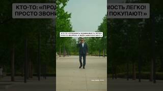 ЖИЗА #новостройки#ипотека