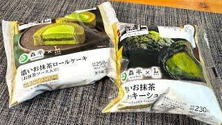 Breakfast from Japan with matcha sweets
