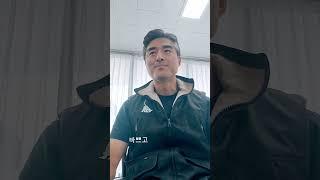 청소업체 돈버는 방법??저는 이렇게 시작했어요/황금빗자루