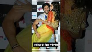 Alia Bhatt Oops Moment | Alia Bhatt And Varun Dhawan | Facts