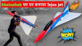 Homemade rc plane | Tejas fighter plane made at home | rc airplane - Automation Dude