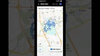 그냥 집가고 싶네#대리기사 #대리운전