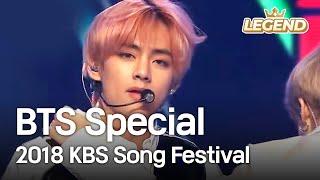 BTS Special | 방탄스페셜  [2018 KBS Song Festival / 2018.12.28]