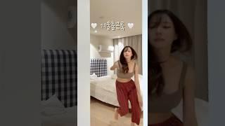 칙칙한~ 직장인도 리즈갱신하는 그 겨울출근룩 #하얘지는 비밀