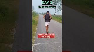 Day 3 UP Police running video #uppolice #uppolicerunning #short