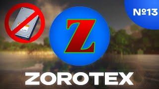 ПРОВЕРКА ХОСТИНГА zorotex.org - Стабильный, Средний хостинг? - №13