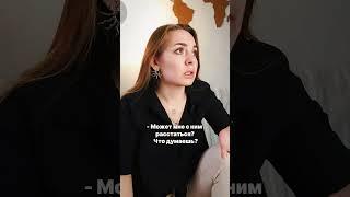 Кто я такой ? #психология #мышление #поисксебя #розвитие #ктоятакой