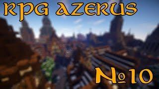 RPG AZERUS | DMS | #10 СУНДУК КОЧЕВНИКОВ!