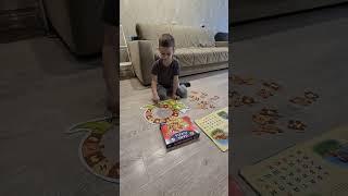 УЧИМ БУКВЫ ИГРАЯ, 5 лет