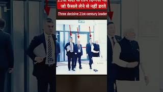 Ajit Doval RAW agent Mastermind #indian pm Modi security #SPG# Commando️