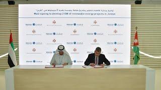 Masdar signs MoU with Jordan’s Ministry of Energy and Mineral Resources