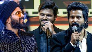 Vijay Deverakonda Gets Emotional Over Anand's Touching Words & Siva Karthikeyan’s Inspiring Speech