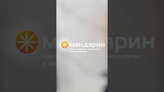 #здоровье #dentist #гигиенарта #доктор #orthodontist #советы #dentalclinic #зубы #стоматология