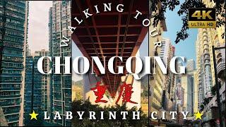 [4K HDR]Chongqing City️ China`s Labyrinth City Walking tour [60FPS] /  Ambient sound only /
