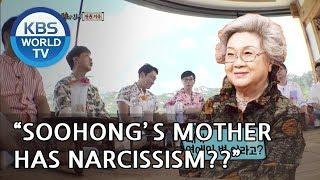 Soohong's mother has narcissism? [Happy Together/2018.09.06]