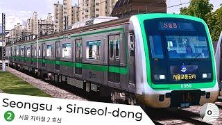 OpenBVE - SEONGSU → SINCEOL-DONG (LINE 2 OF SEOUL SUBWAY/서울 지하철 2 호선)