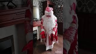 Дед Мороз #дедмороз #23февраля #деньзащитникаотечества #февраль #весна