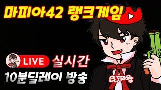 마랄라레오 마랄라라