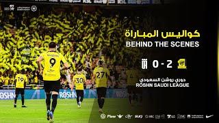 كواليس مباراة #الاتحاد_العروبة الجولة 27 من دوري روشن السعودي للمحترفين 2024-2025 