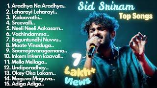 Sid Sriram Top songs #latest #song #love #rccvlogs #movie #romantic