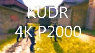 KUDR 4K P2000