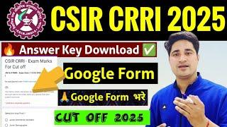  CRRI Answer Key & Cut off   CSIR CRRI answer key 2025 | CRRI Answer Key | CRRI JSA Answer key