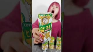 I kept shaking my partner's Koala's March and ended up with Hikakin's March lol #Hikakin #Koala's...