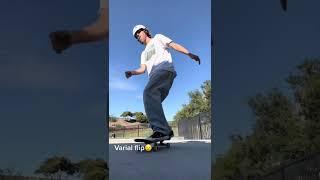 Intermediate skate tricks you should learn
