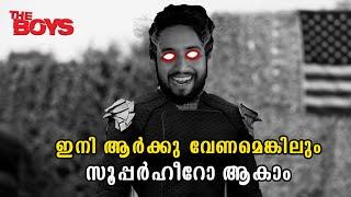 NOW Everyone can become SUPERHERO! | ഇതു മാത്രം മതി! ഇനി ആർക്ക് വേണമെങ്കിലും സൂപ്പർഹീറോ ആകാം