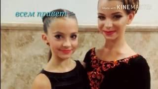UKR Dance Cup 2016 Artem Panasenko and Daria Yasenovska