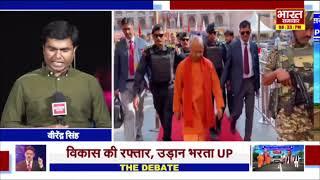Virendra Singh से सुनिए,योगी के 8 साल की अच्छाई और बुराई, भ्रष्टाचार और तबादले बने मुसीबत