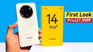 Realme 14 Pro Plus 5G Unboxing? Review | Realme 14 Pro Plus 5G Price In India