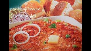 Pav Bhaji Recipe / Mumbai Street Special Pav Bhaji Recipe / Pav Bhaji Recipe in Kannada