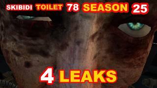 SKIBIDI TOILET 78 SEASON 25 NEW LEAK