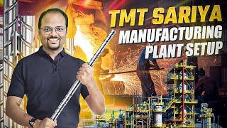 How to Start a TMT Sariya Manufacturing Plant: Investment, Process & Profit Explained #business