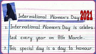 10 Lines on Women's International Day ll 8 March Women's Day ll Essay on Women's Day in English