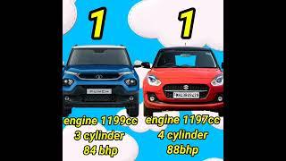 tata punch VS maruti suzuki swift compare car comparison vedio #shorts #viral #car #viralshorts