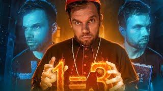 How many Gods do Christians really have?