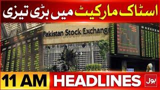 Pakistan Stock Exchange Flying High | BOL News Headlines At 11 AM | PSX Latest Update