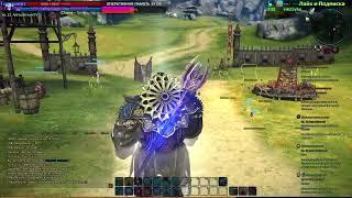 TERA ONLINE -  MMORPG в 2023/ НОЧНОЙ ЖРЕЦ