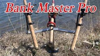 Bank fishing rod holder: "The Bank Master Pro"