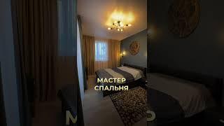 Сканди ЭкоДом - современные дома для постоянного проживания!Каркасные дома. Барнхаус.