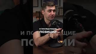 Как получать релевантные клики и показы на WB?