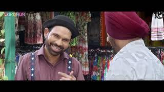 Nakali Baapu   Harby Sangha   Punjabi Comedy Movie Scene   #harbysingha #punjabimovies #punjabi #pol