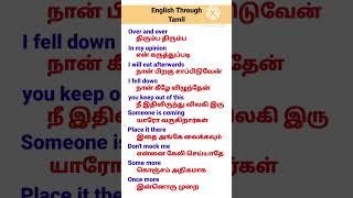 Simple sentences in English Through Tamil