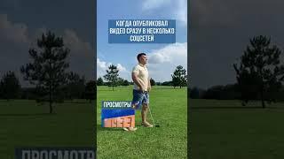 Вот вам и рост клиентов  #маркетинг