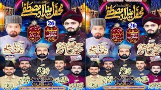 Live Mehfil Janah Colony Chak No 144 Purana Pind Khokhran Chiniot