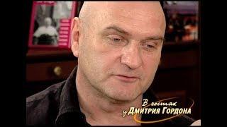 Балуев о том, от чего плачет