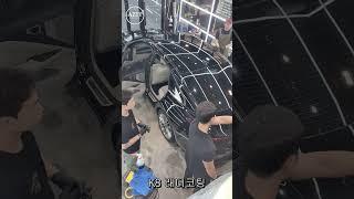 아지트카워시(azitcarwash) K8 래더코팅