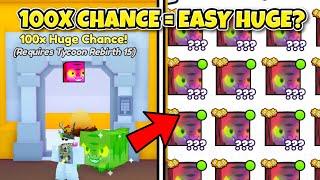 100 Keycards + 100x Huge Chance = EASY HUGE? (Pet Simulator 99)